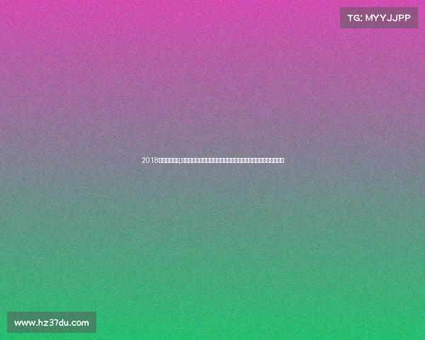 2018北京国安赛程,二零一八北京国际赛事荣耀盛典全球体育文化交流盛会回顾与展望 2018北京国安赛程,二零一八北京国际赛事荣耀盛典全球体育文化交流盛会回顾与展望