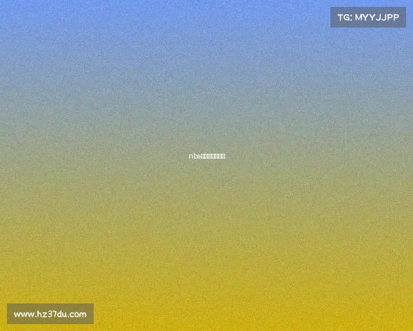 nba骑士队最新阵容