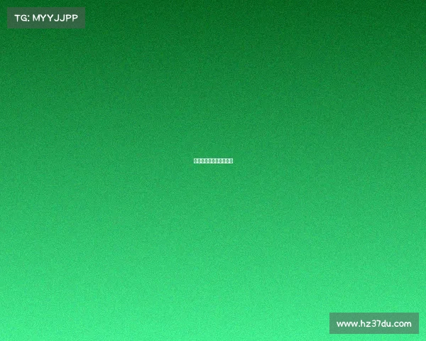 上海市体育竞赛管理办法