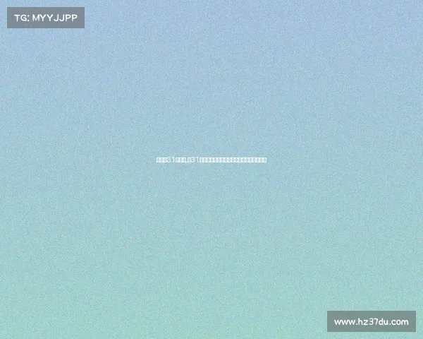 全运会31日赛事,第31届全运会赛事燃情开战健儿奋勇拼搏创辉煌