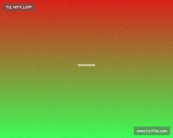 广州天河体育中心今晚赛事