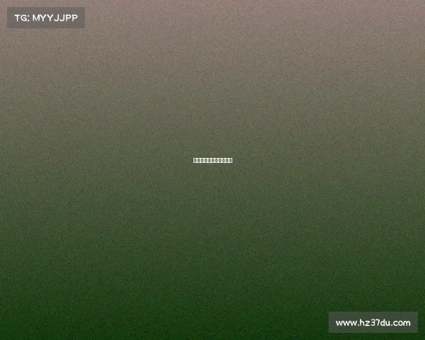 赛事传递巨型旗帜是什么