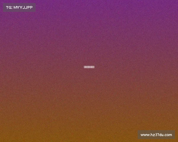 洛阳围棋段位赛