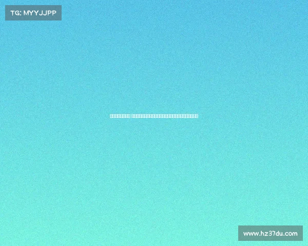 日本德州扑克赛事 日本东京国际德州扑克大赛全球顶尖高手巅峰对决荣耀之战 日本德州扑克赛事 日本东京国际德州扑克大赛全球顶尖高手巅峰对决荣耀之战